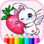Kids Coloring: Little Masters