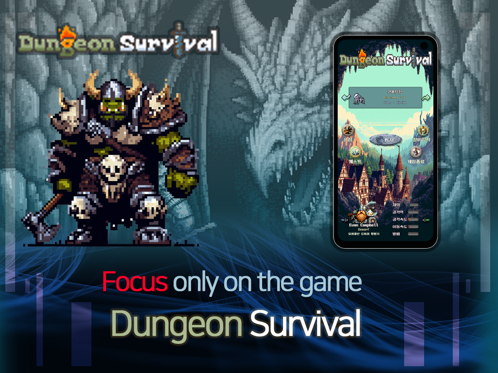 Dungeon Survival android iOS-TapTap