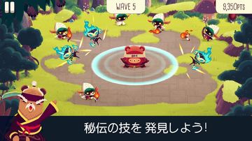 Bushido Bear ゲームのスクリーンショット