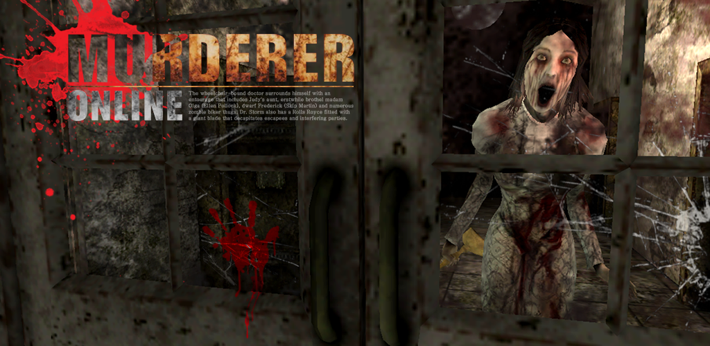 Banner of Murderer Online 