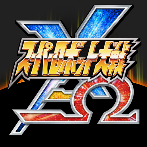 スーパーロボット大戦X- Latest Version for Android/iOS APK
