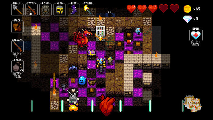 Crypt of the NecroDancer Pocket Edition screenshot game