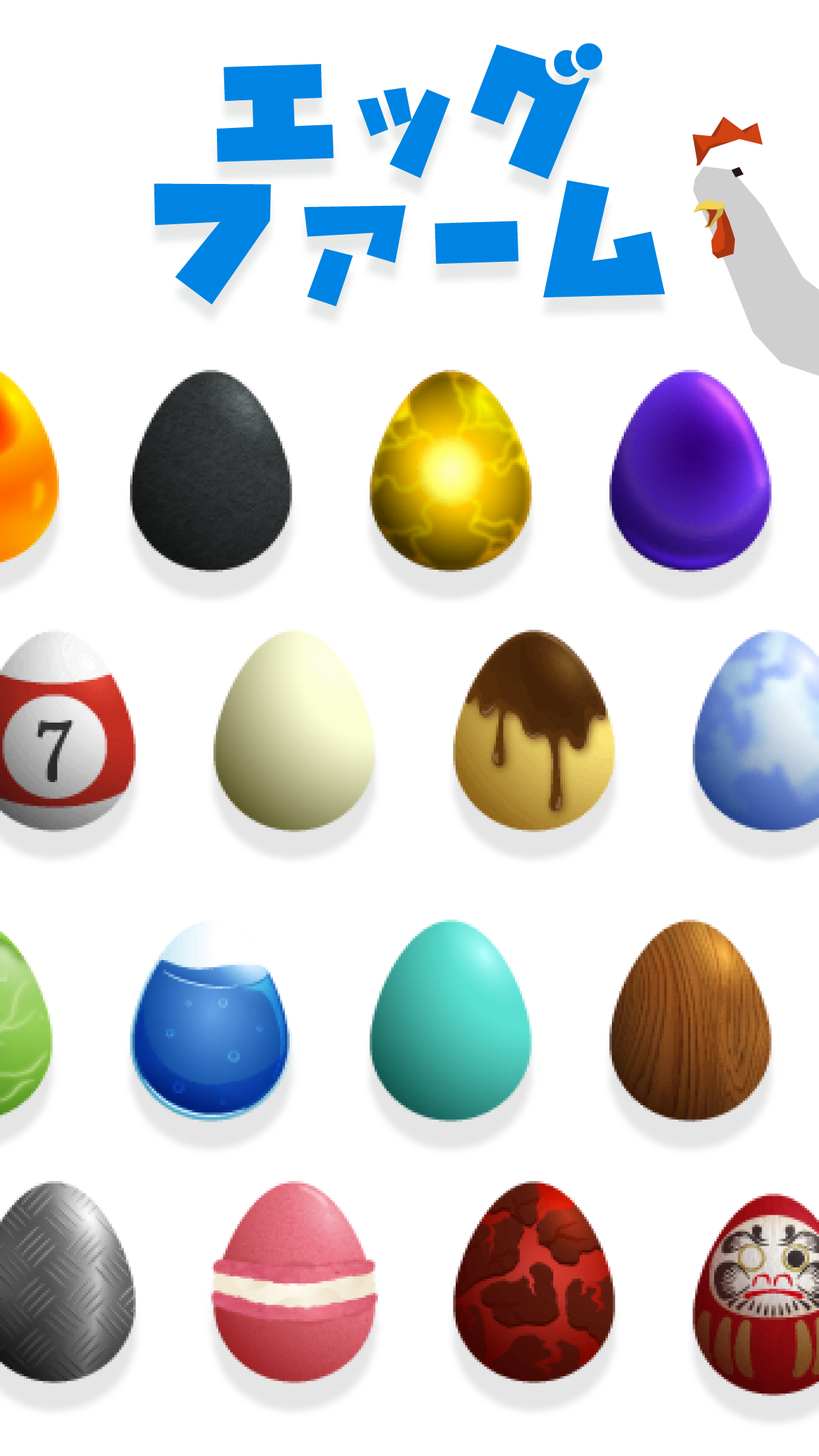 Screenshot 1 of Egg Farm - Permainan telur yang bisa menempel di mana saja 2.4.0