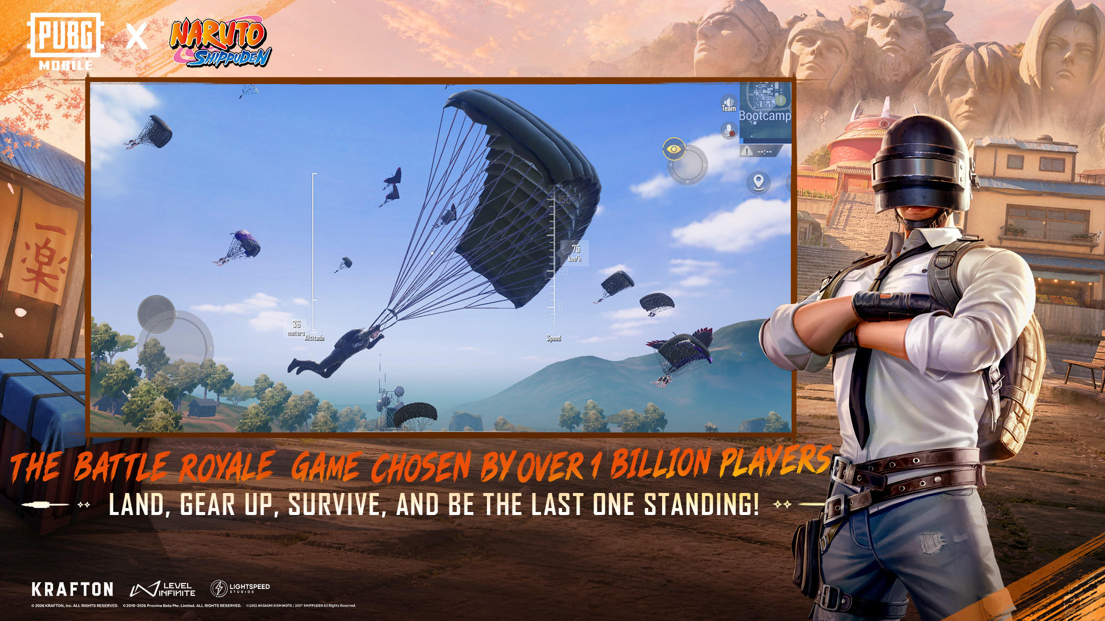 PUBG MOBILE 게임 스크린샷