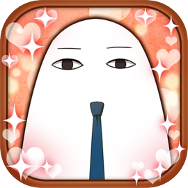 エジコイ！〜エジプト神と恋しよっ〜