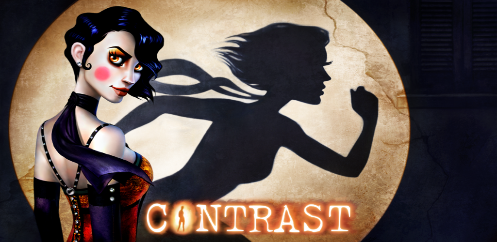Contrast screenshot