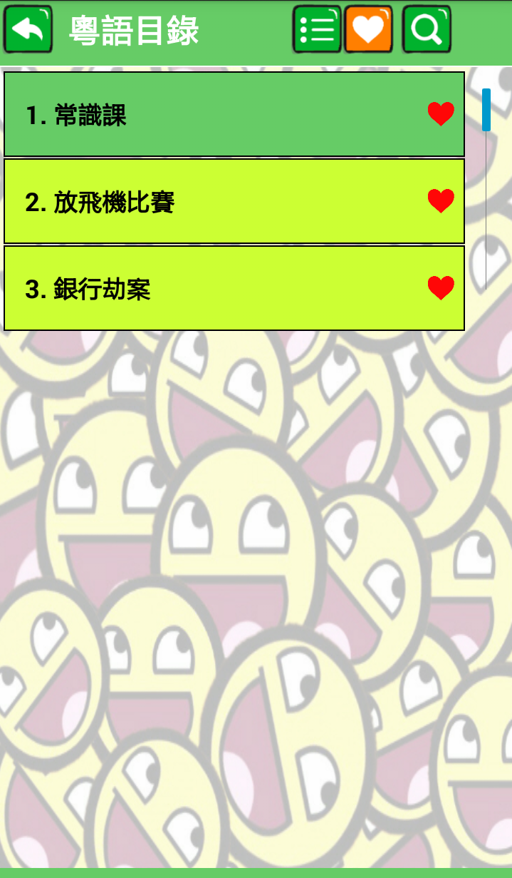 Скриншот игры Jokes for laugh!