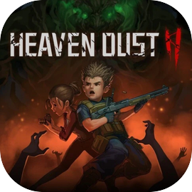 祕館疑蹤2 / Heaven Dust 2