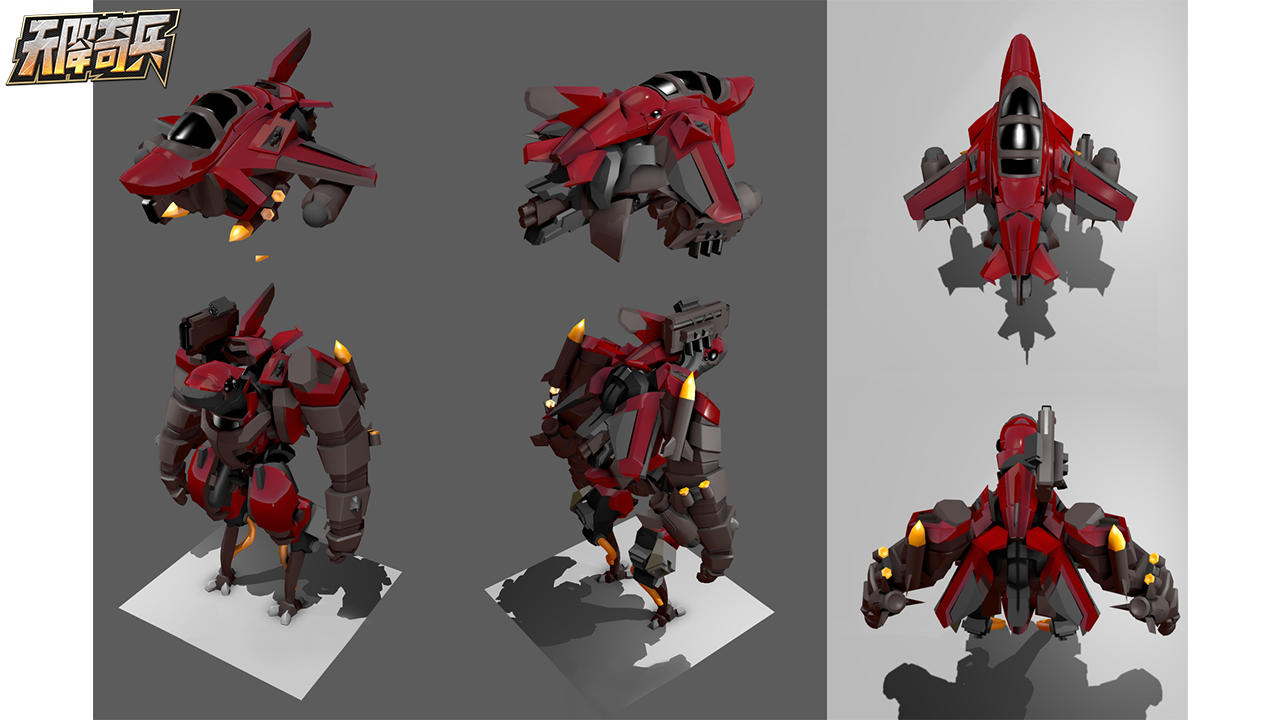 天降奇兵 게임 스크린샷