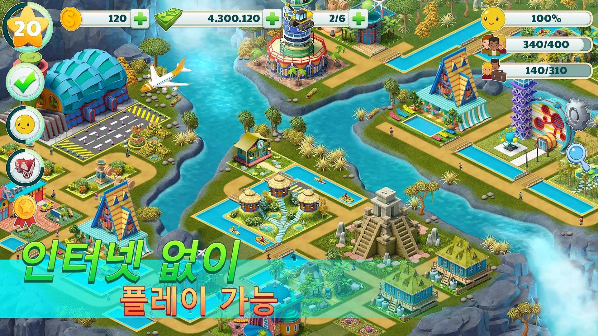 Town City - Village Building S 게임 스크린샷