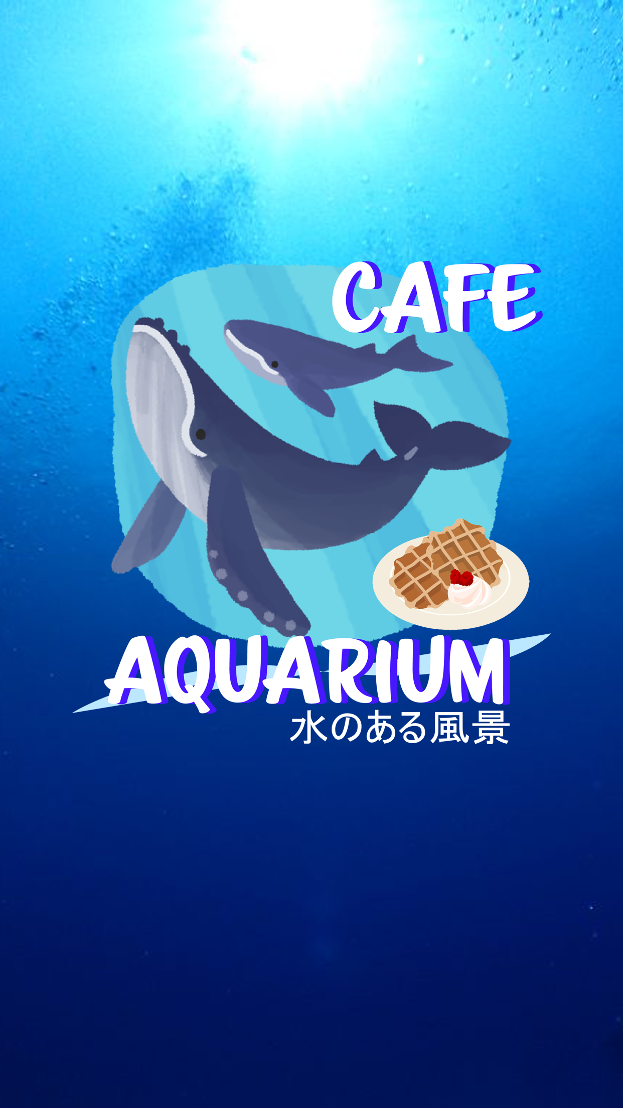 Screenshot 1 of Trò chơi thoát khỏi phòng:CAFE AQUARIUM 1.0.4