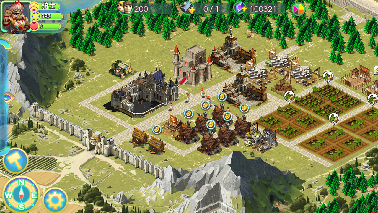 Screenshot 1 of 王者の戦い 