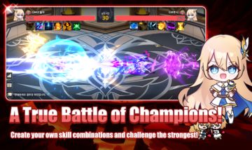 Transcendent: Idle RPG Game Screenshot