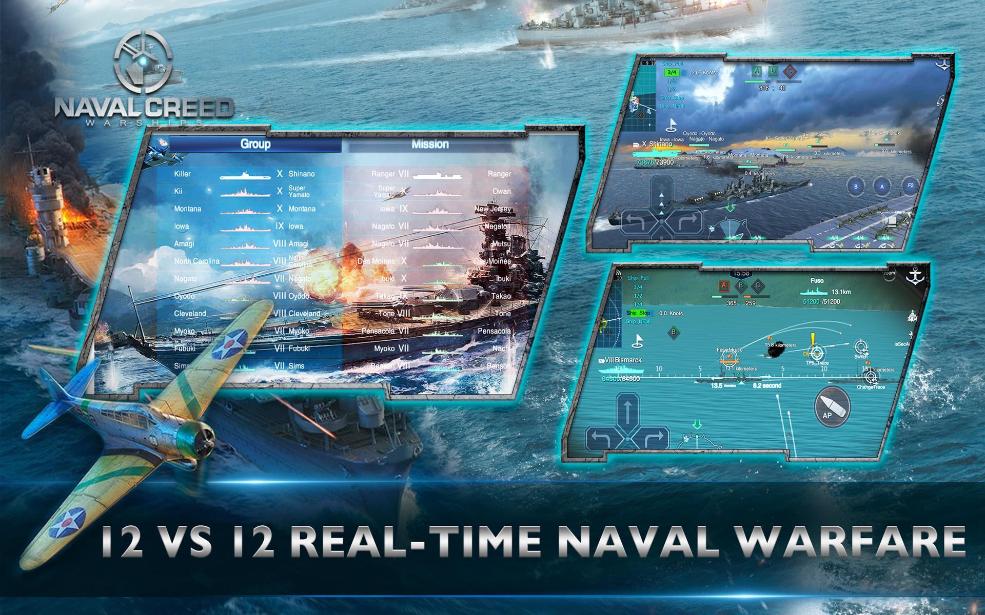 Naval Creed:Warships Game Screenshot