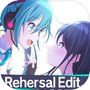 Project SEKAI COLORFUL STAGE! feat. Hatsune Miku Rehersal