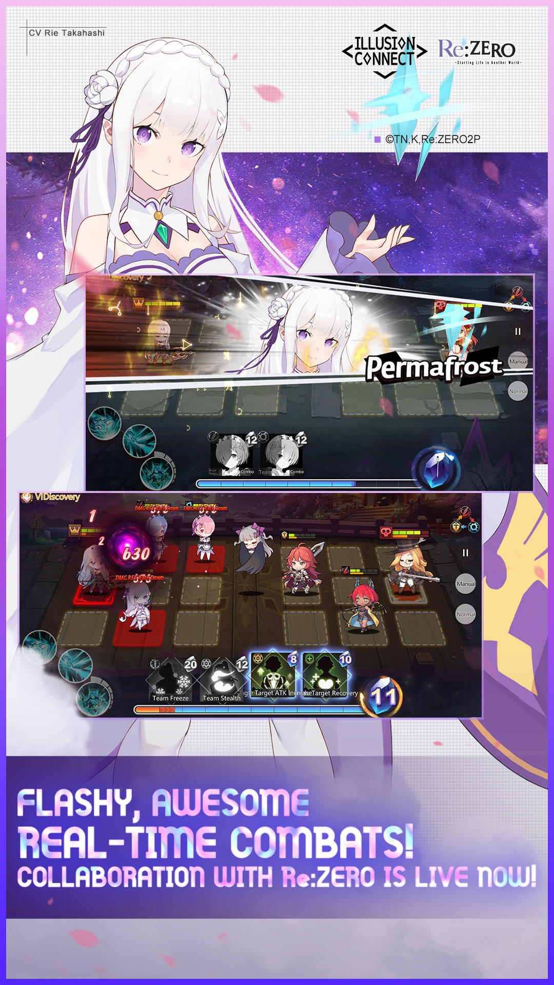 Illusion Connect Game Screenshot