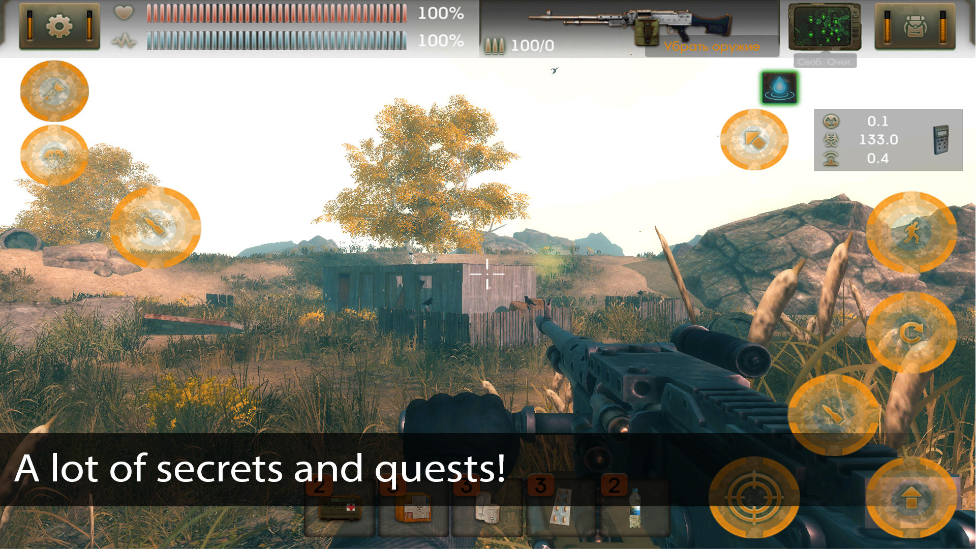 The Sun Origin Post Apocalypse Game Screenshot