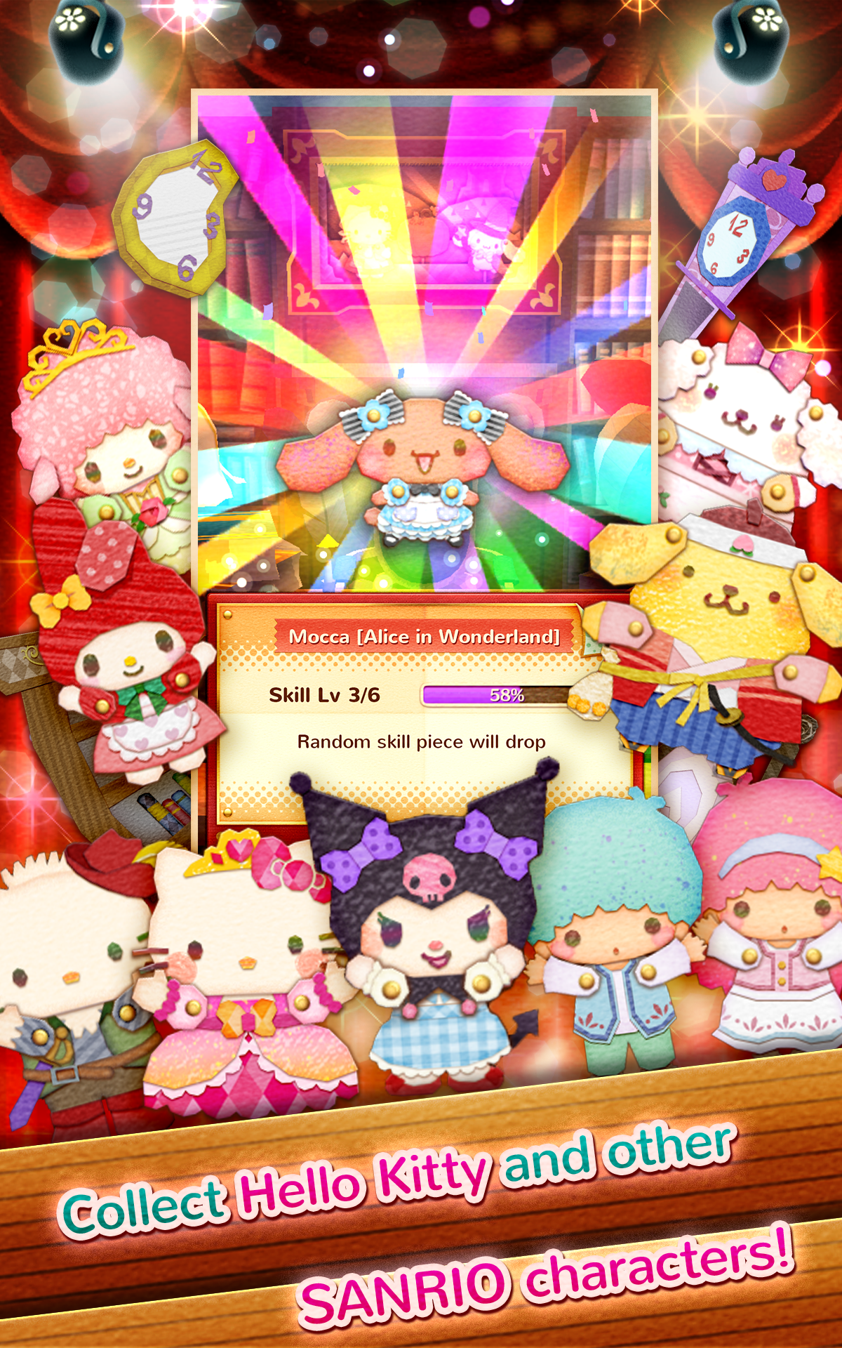 Hello Kitty : Fantasy Theater Game Screenshot