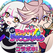 D4DJ Groovy Mix(グルミク)