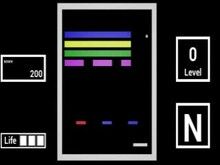 Screenshot of the video of Alian Break