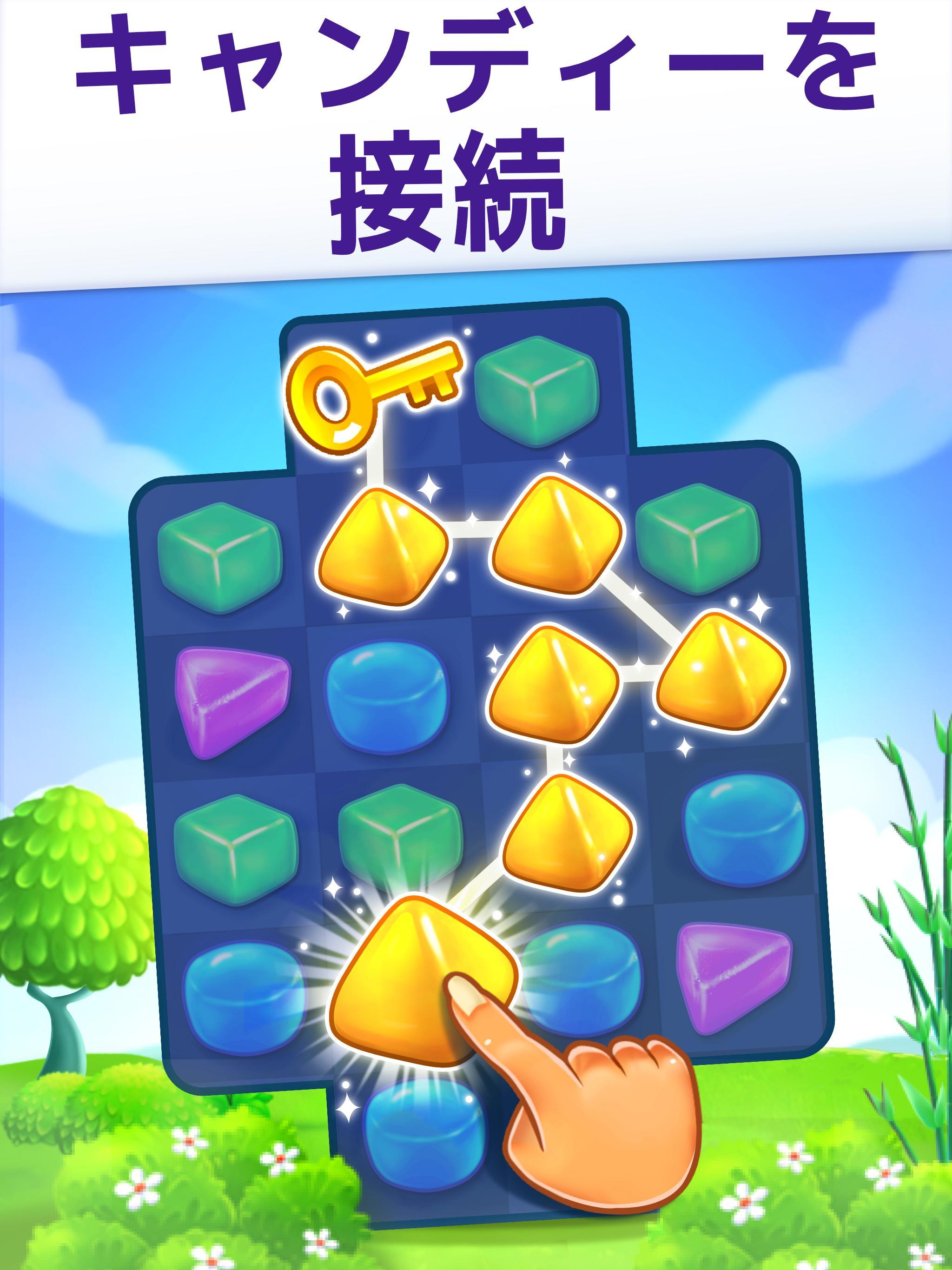 Gummy Paradise: マッチ3 ゲームのスクリーンショット