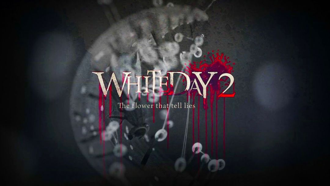 White Day 2: The Flower That Tells Lies - Complete Edition 게임 스크린 샷