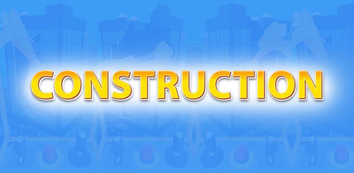 Banner of Construction 0.1
