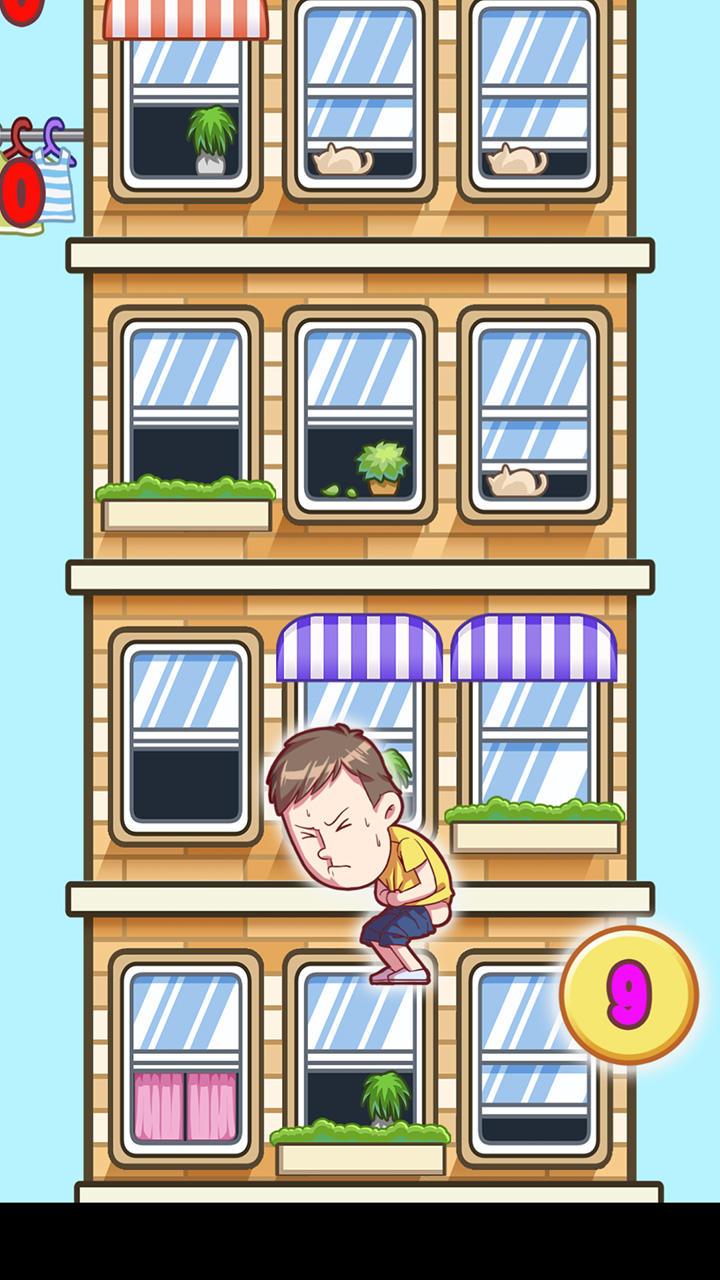 如厕难如上青天 Game Screenshot