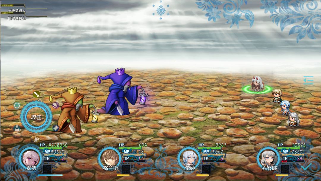 恶魔之塔 screenshot game