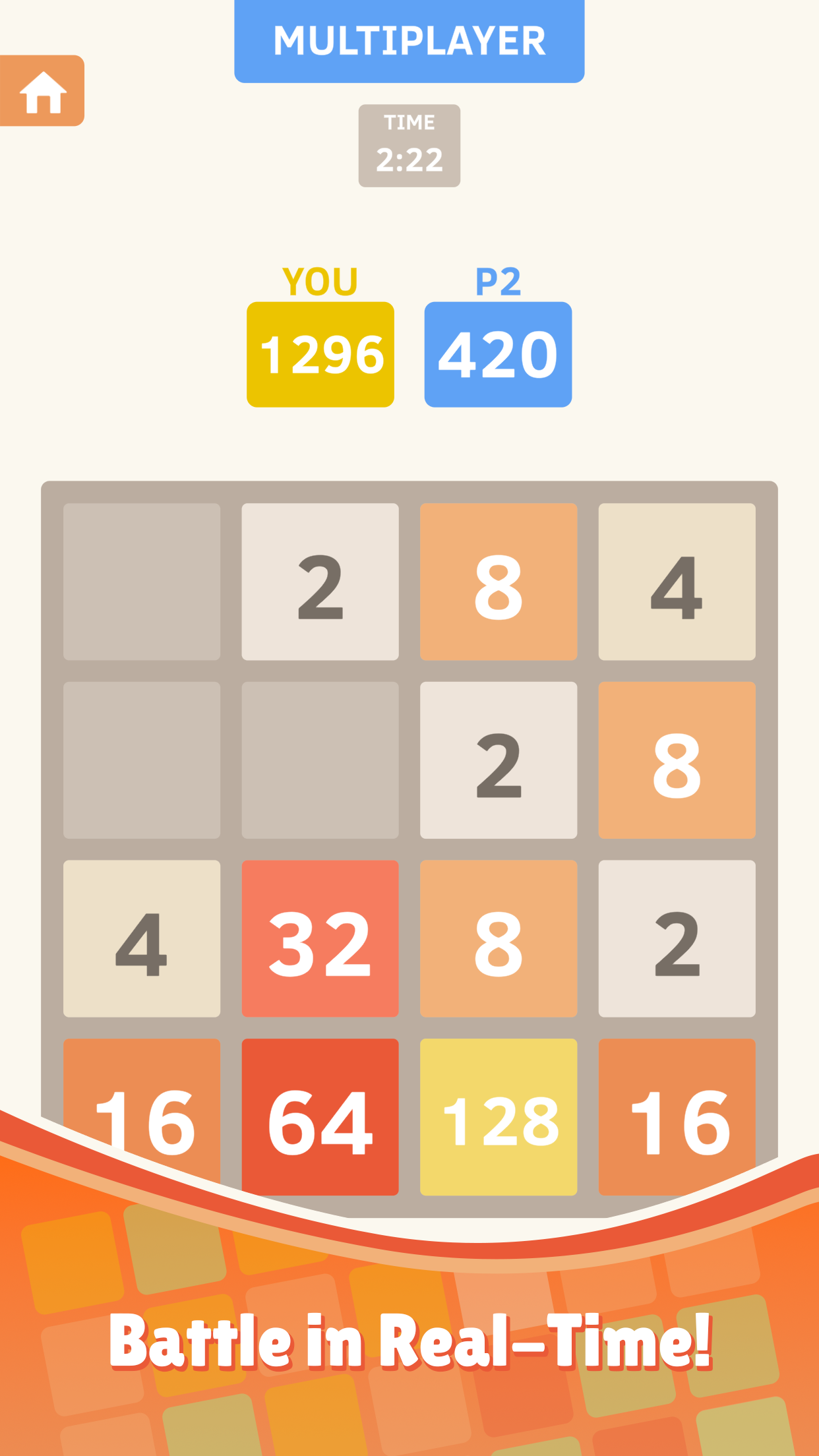 2048 遊戲截圖