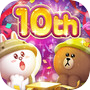 LINE Bubble 2