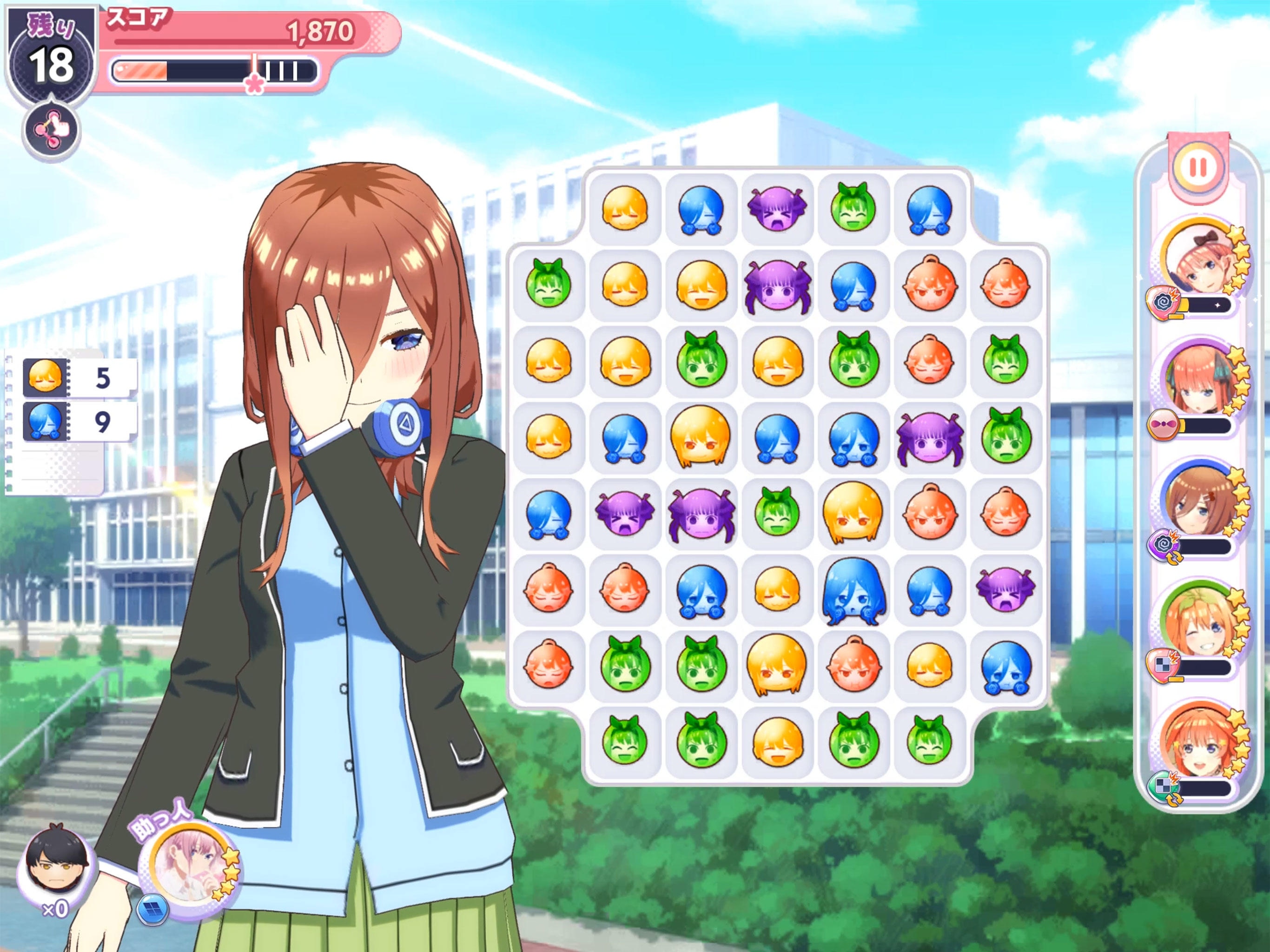 The Quintessential Quintuplets: The Quintuplets Can’t Divide the Puzzle Into Five Equal Parts Game Screenshot