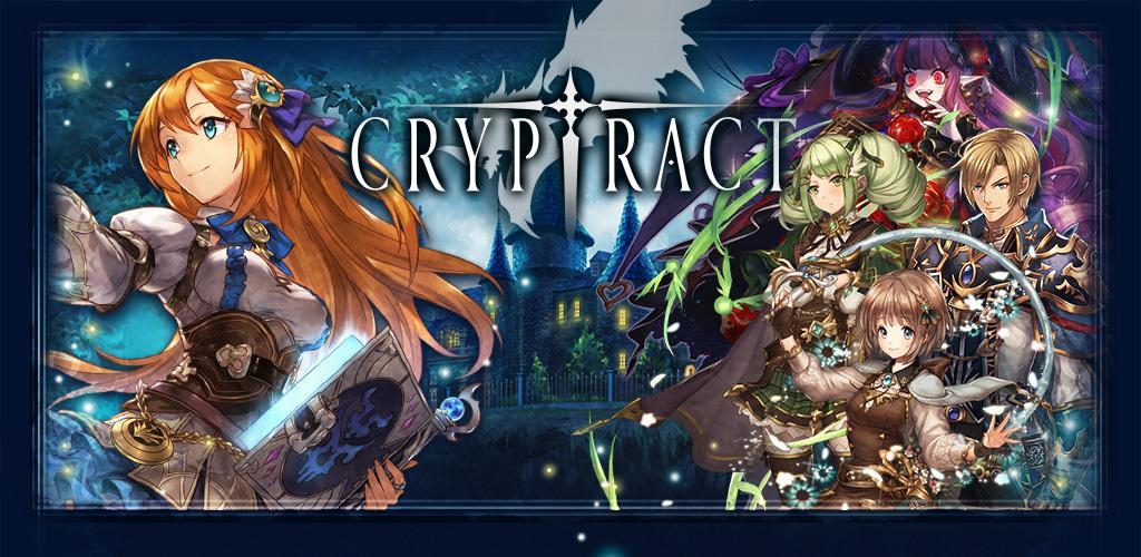 Banner of Cryptract 