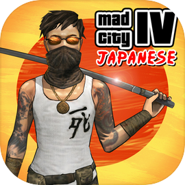 Mad City Japanese IV Dark Side Sandbox Action