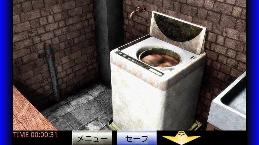 マモルヲンナ：後編【体験版】 Game Screenshot