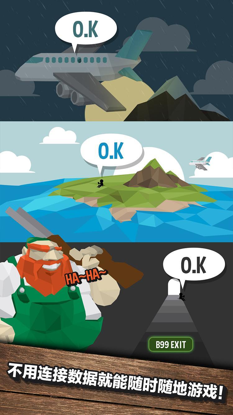 Hunter Age 狩猎大师: 模拟动物射击游戏 ภาพหน้าจอเกม