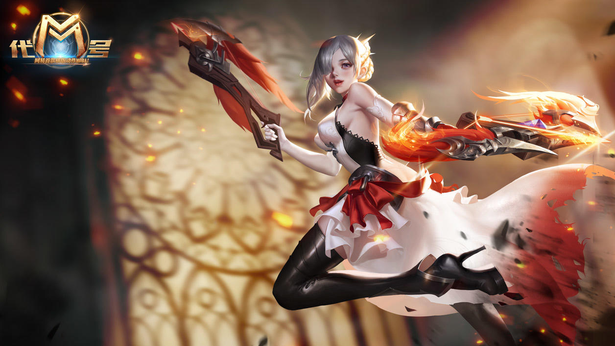 Screenshot of the video of 代号M