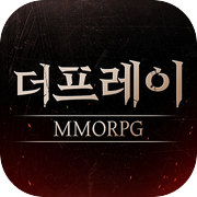 The Fray MMORPG