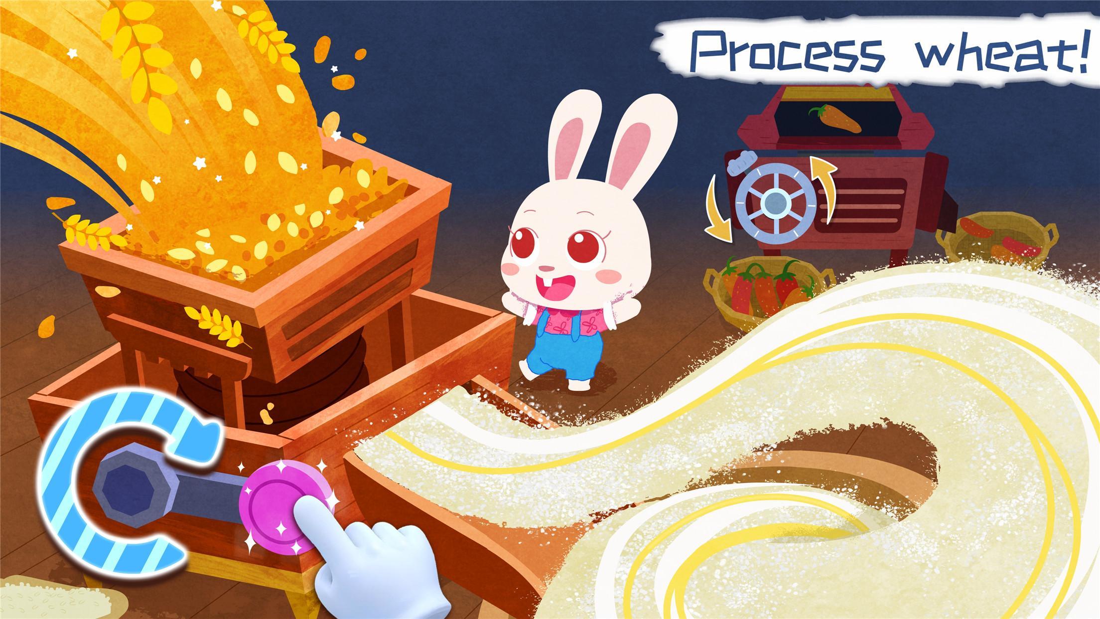 Little Panda's Dream Garden Game Screenshot