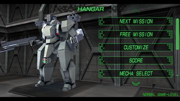 Destroy Gunners SPα Game Screenshot