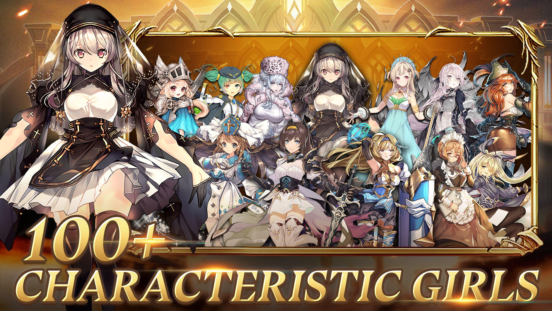 Screenshot 3 of 킹 오브 레전드:엑조틱 인베이전 