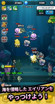 アンチョビ特攻隊 ゲームのスクリーンショット