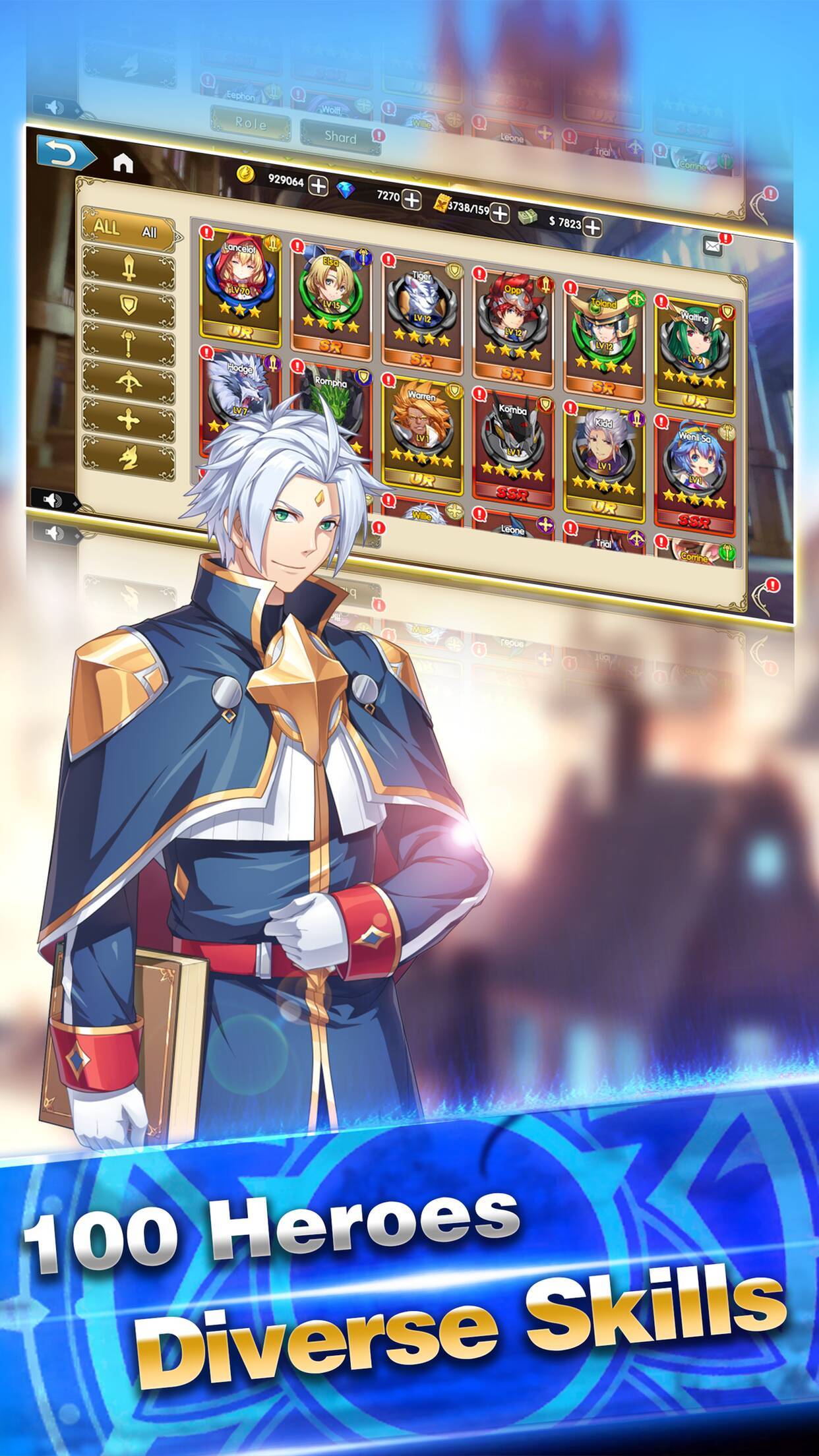 Screenshot 3 of Dragon and Sword 1.0.0