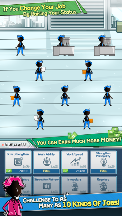 Class Society 게임 스크린샷