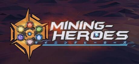 Banner of Mining Heroes：Puzzle RPG 