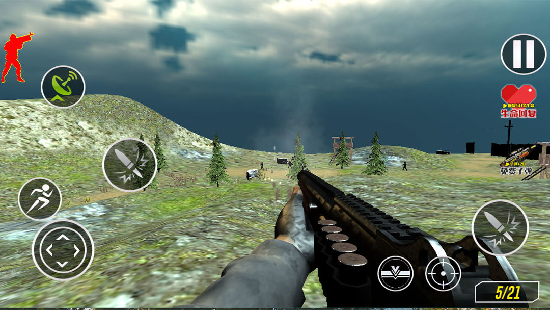 我的荒野战场 screenshot game