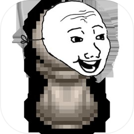 Doomer wojak png - Top png files on