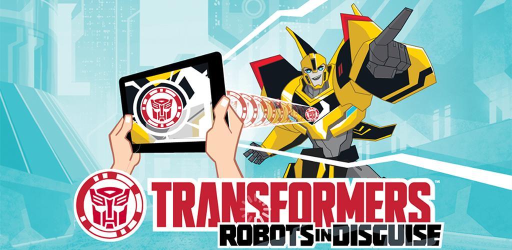 Banner of Transformers- RobotsInDisguise 