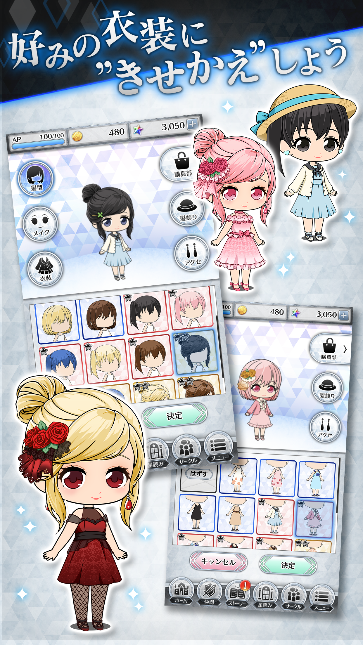 レンカ アルバニグル Game Screenshot