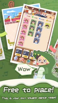 Lawless Dancer Game Screenshot